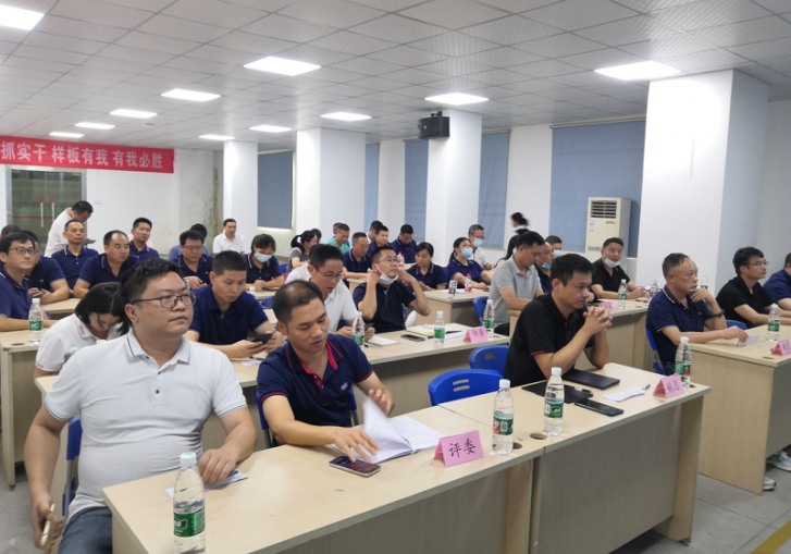 生产中心2022年度“三大练功”总结表彰大会召开 生产中心2022年度“三大练功”总结表彰大会召开