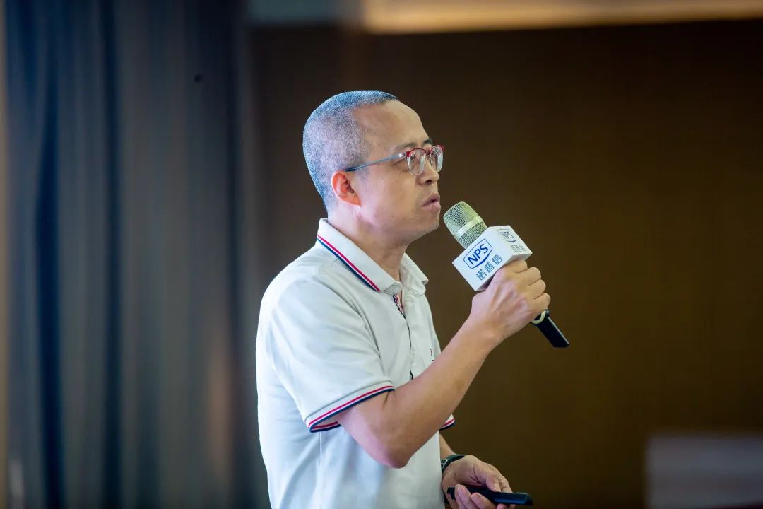 重磅发布 | 诺普信企业新使命 愿景 价值观 重磅发布 | 诺普信企业新使命 愿景 价值观