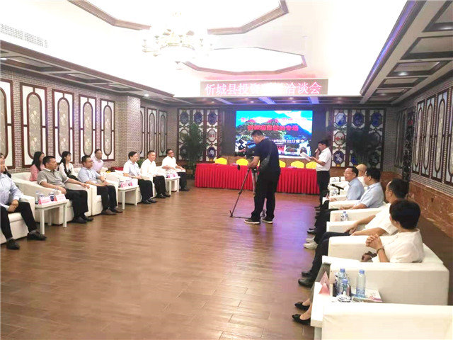 第十六届东盟博览会上,诺普信“百香果忻城项目”正式签约落地 第十六届东盟博览会上,诺普信“百香果忻城项目”正式签约落地