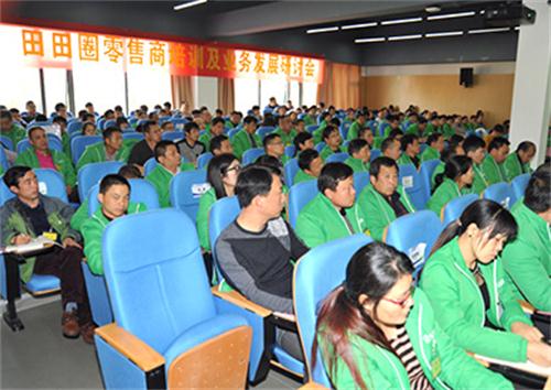 农资零售店的出路在哪，听听田田圈零售商们怎么看