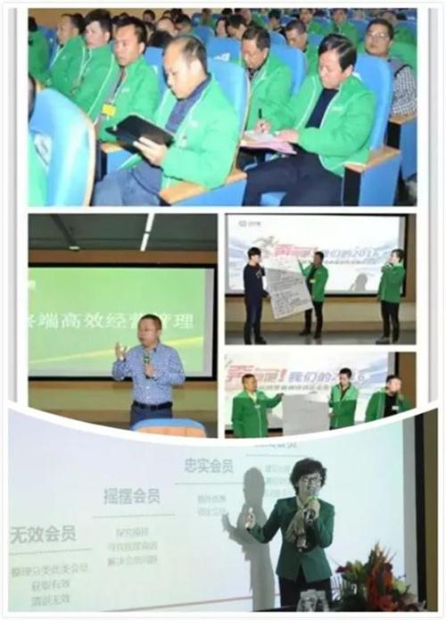 农资零售店的出路在哪，听听田田圈零售商们怎么看