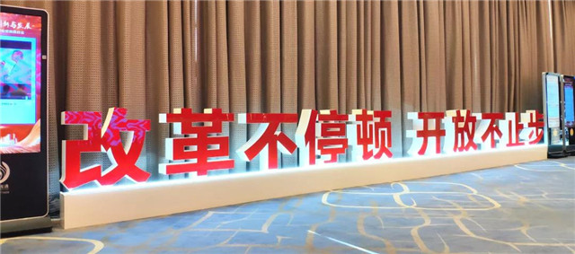 激荡40年,致敬时代!诺普信荣获南方日报“致敬百大品牌”美誉 激荡40年,致敬时代!诺普信荣获南方日报“致敬百大品牌”美誉