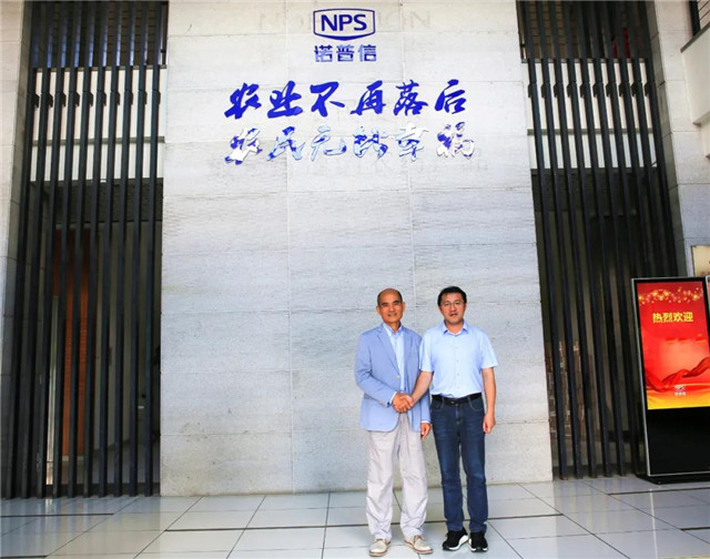 海南大学&诺普信:共建本硕博一体化创新型人才培养体系,助推热作科研及产业发展 海南大学&诺普信:共建本硕博一体化创新型人才培养体系,助推热作科研及产业发展