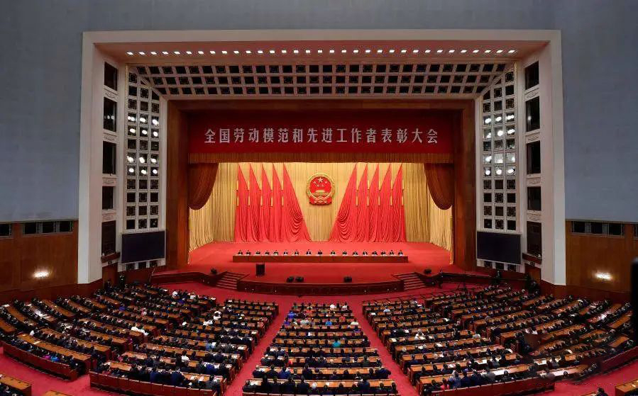 热烈祝贺我司研究院李谱超荣获2020年全国劳动模范 热烈祝贺我司研究院李谱超荣获2020年全国劳动模范